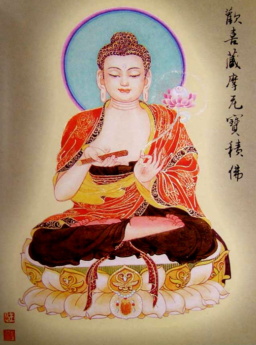 新年祈福:超美高清八十八佛 过目增福得大加持_佛教频道_凤凰网