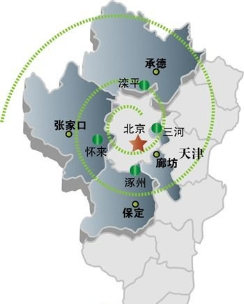 北京,河北取消手机长途漫游