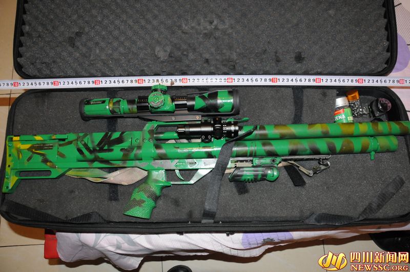 原标题:德阳破获特大贩毒案 32人涉毒缴获毒品枪支弹药 四川新闻网