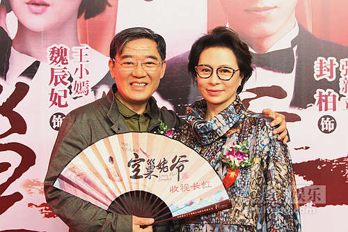 《空巢姥爷》将播 李立群刘佳上演爱情拉锯战