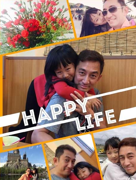 吴启华6岁女儿为其庆生 温馨献吻懂事乖巧