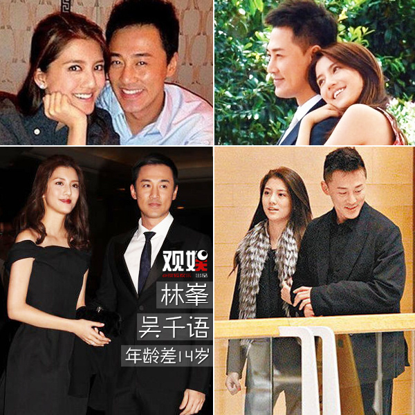 林峯与女友夜店狂欢亲昵相拥热吻