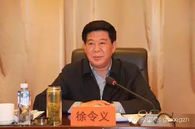 王岐山的28位“特种兵”:7人曾是省委常委(图)_凤凰资讯