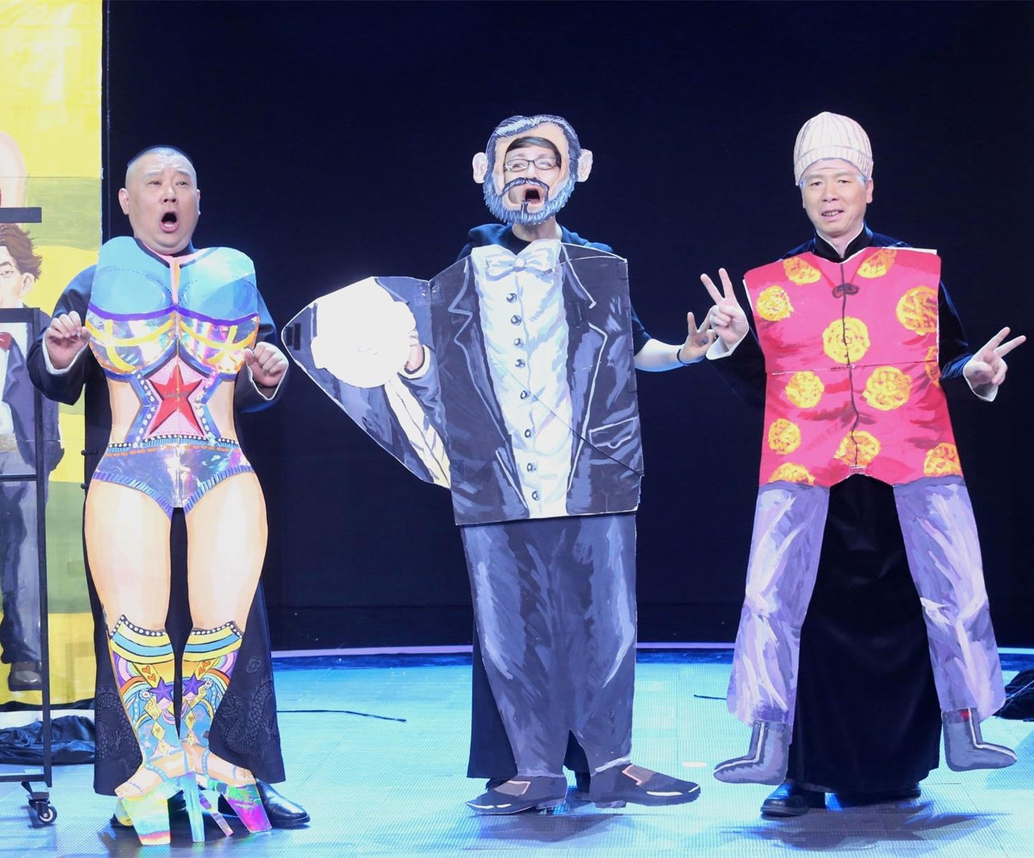 《笑傲江湖》天赐神模仿权志龙 "纲刚丹"上台互动