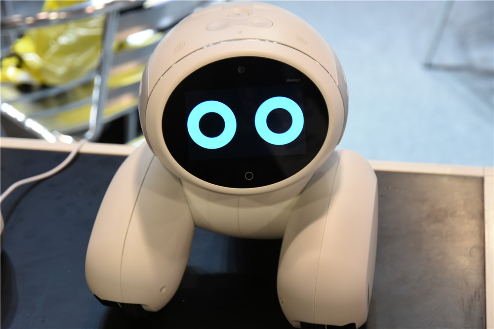 智能机器人宠物