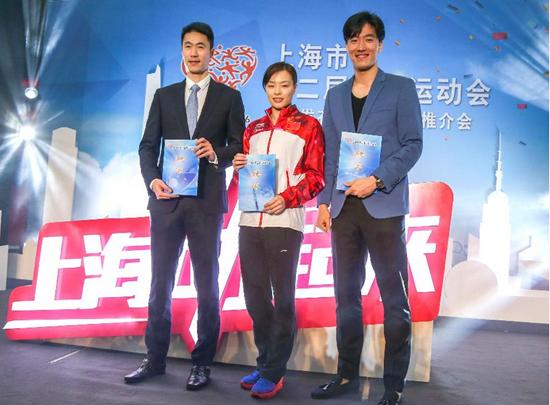 王励勤,吴敏霞,刘翔出席活动