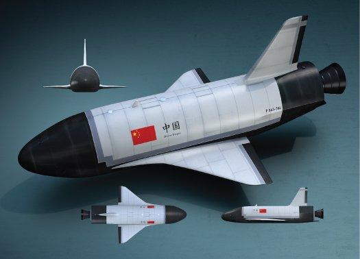 中国未来星际飞船图片
