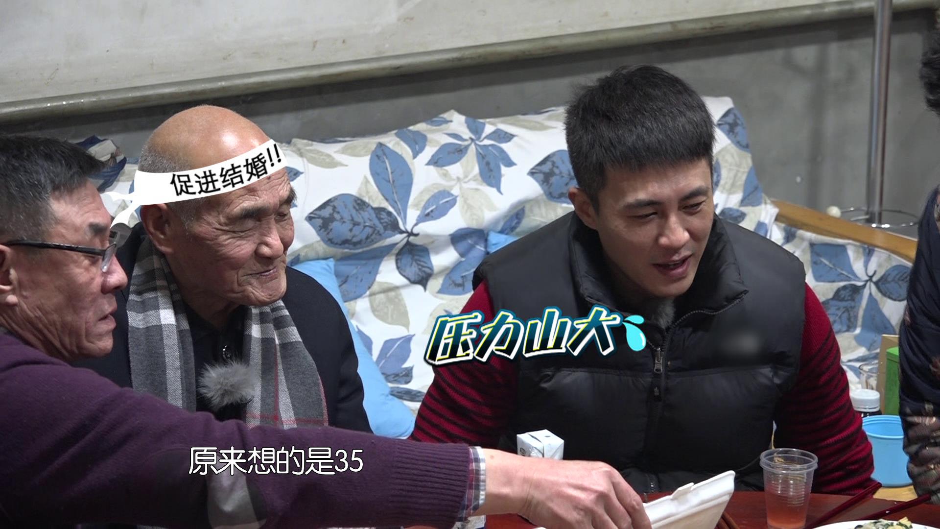 00热播的综艺《旋风孝子》节目中,杜淳和杜志国这对尴尬父子在节目中