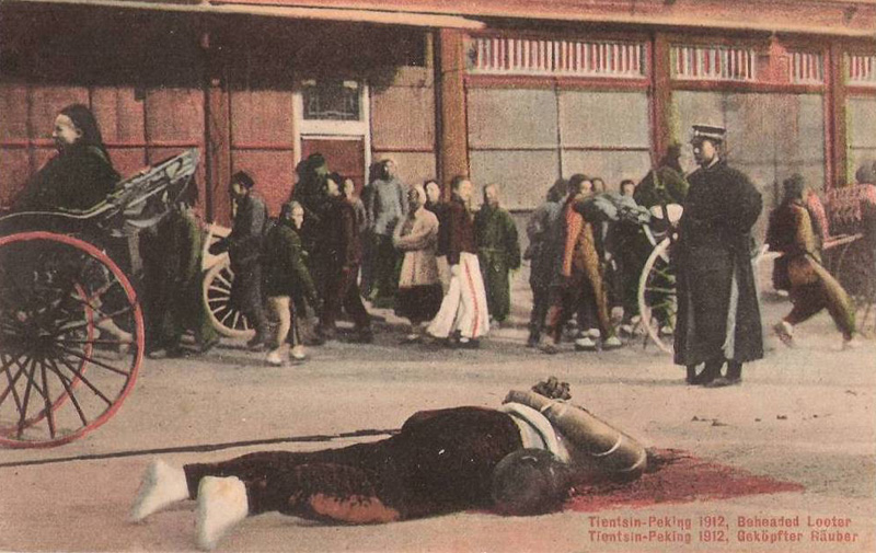 01 10:48 10/17 1912年清政府斩首革命党明信片 被斩首后暴尸示众的