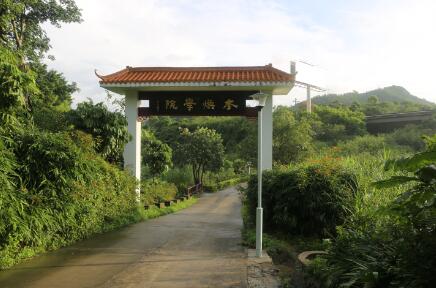 深圳本焕学院2016年度招生开始啦