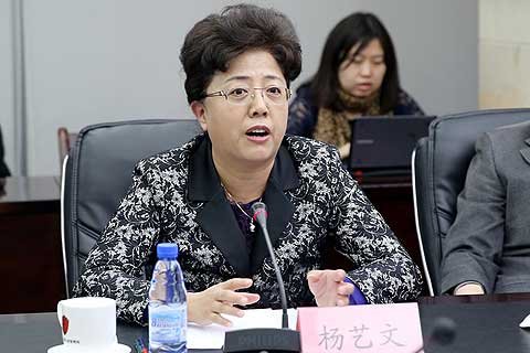 来自中纪委,中组部系统的约有3个人:中组部考试与测评中心主任吴瀚飞