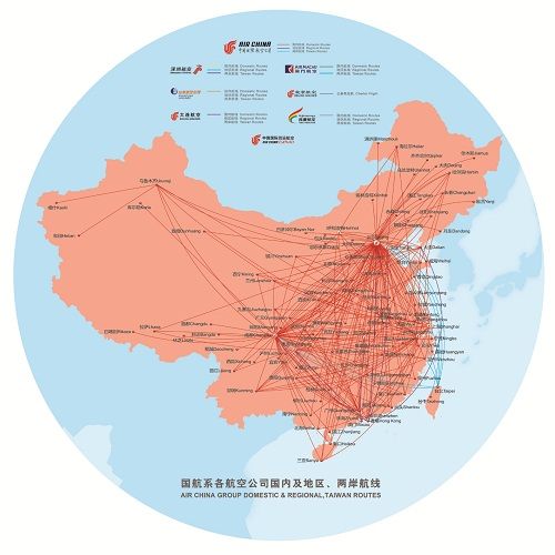 中国国内航线图全国图片