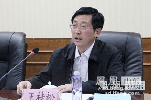 菏泽市人民政府王桂松副市长致辞(刘念摄影)