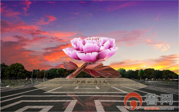 菏泽火车站:广场雕塑暂定为"国色天香"