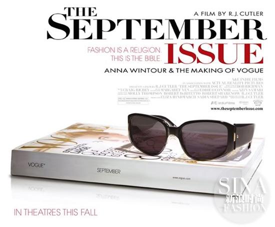 一部纪录片《九月刊》,让全球的时尚爱好者知道了九月刊的重要性