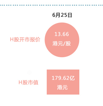rdn_53aa31c1e2f51.jpg