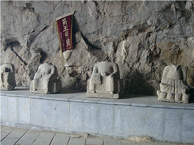 (转载15)文革"破四旧"狂潮:摧毁孔子庙 挖掉海瑞墓(15/22)