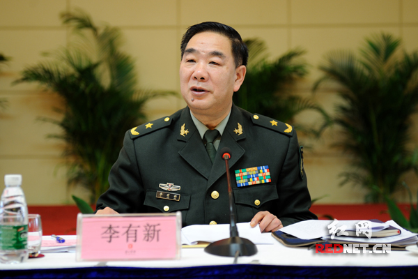 湖南省全民国防教育委员会召开全会 79人受表彰