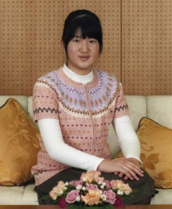 日本皇室爱子公主迎来13岁生日 酷爱读书