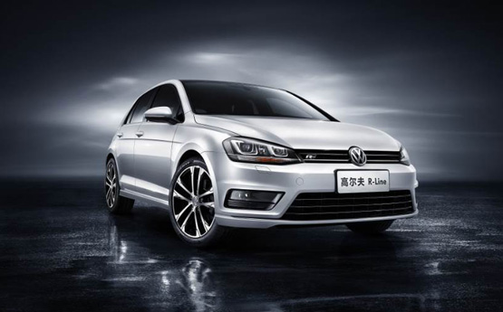 一汽-大众高尔夫r-line正式上市