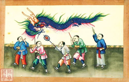 通草画:200年前的广州明信片