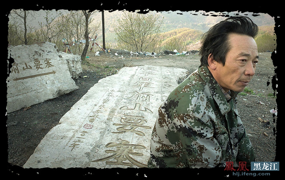 农民曹立明和他的和平纪念馆