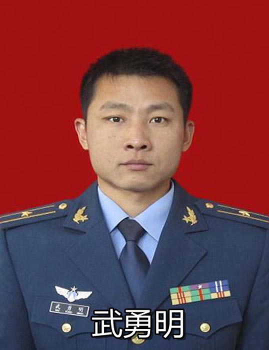 苏27牺牲飞行员生前照片