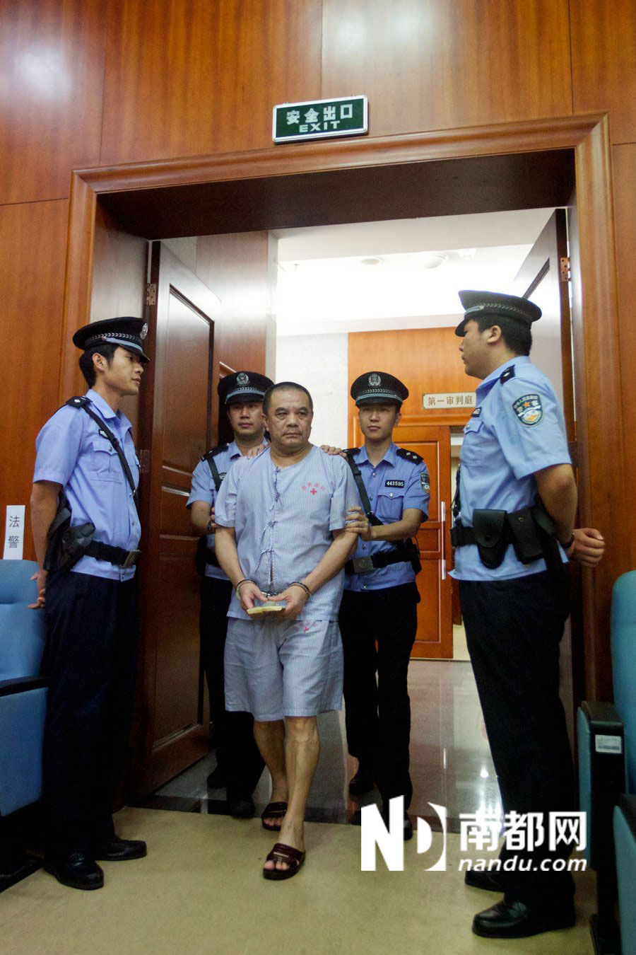 广州公安局原副局长何靖受审_资讯频道_凤凰网