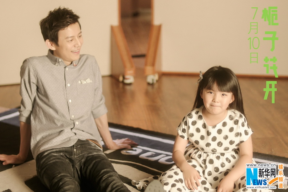 《栀子花开》发主题曲mv angela童声萌化人心