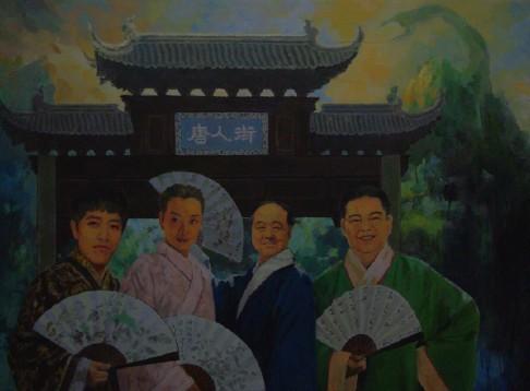 美女画家《新四大美男图》引争议 莫言陈光标入选