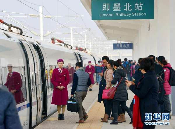 青荣城际铁路即墨至荣成段开通运营
