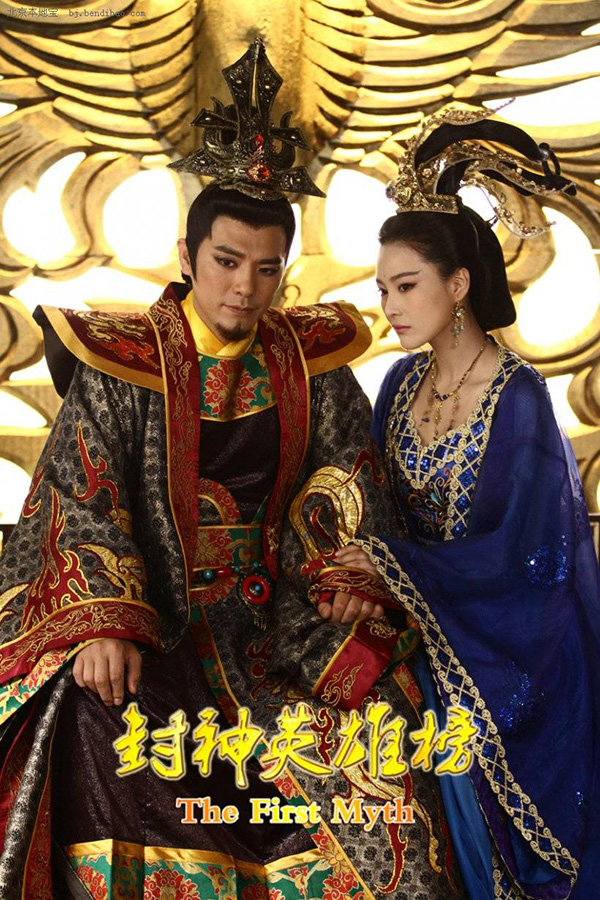 2014年电视剧大盘点 你最期待哪一部