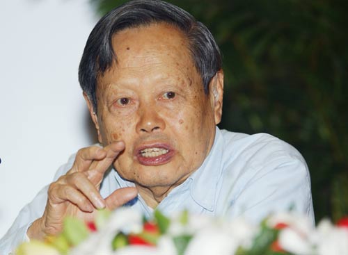 杨振宁:我的学习和研究经历