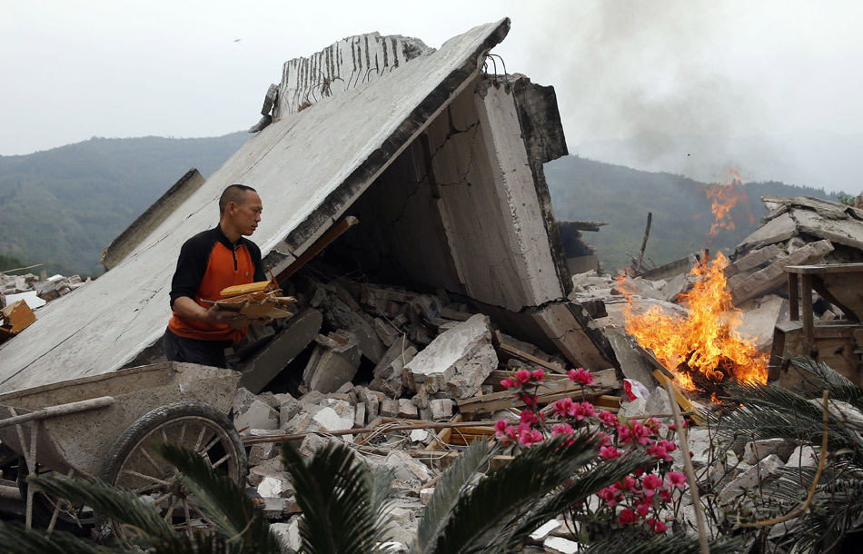 雅安地震 最后一面