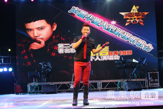 韩信韩信哥嫂创作才子,著名歌手韩信在8月18日西安瓮城举办了首次个人