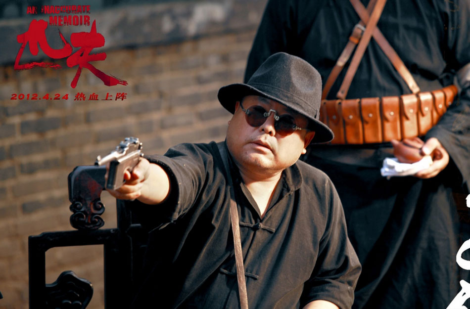 地著名导演高群书年初就曾发微博称:"今年最期待的电影是:杨树鹏的