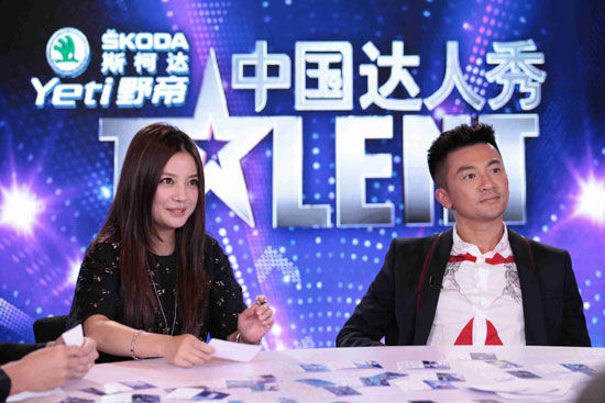 《达人秀》今晚终极考核 尹素丽尹中华姐弟"相杀"|中国达人秀|赵薇