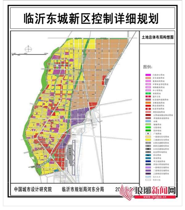 临沂东城新区产业兴城 再造城市发展新领域