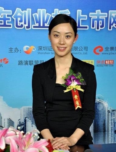盘点中国最年轻美女富婆白富美多是海归富二代组图