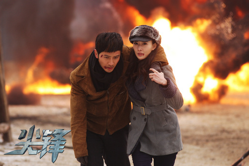 《尖锋》还原真实战场 周知直面"枪林弹雨"