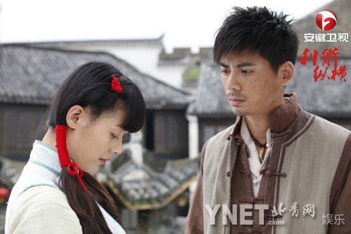 《利箭纵横》热播 痴情"虎子"叛变惹众怒