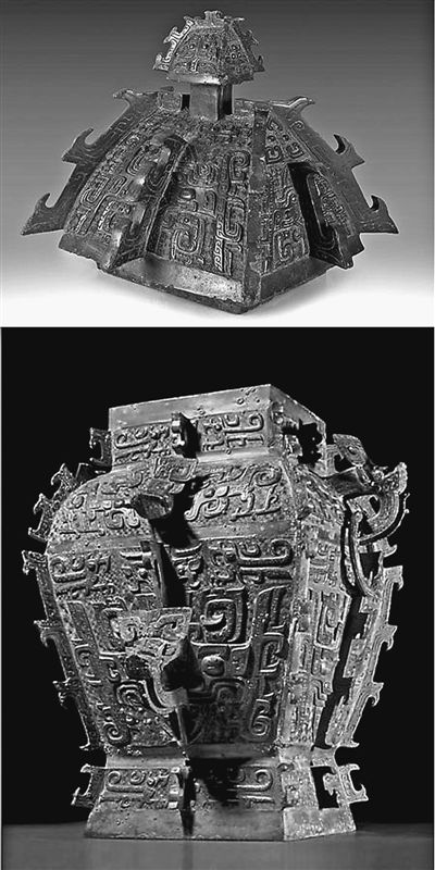 组图:青铜国宝"方罍之王"全景赏析