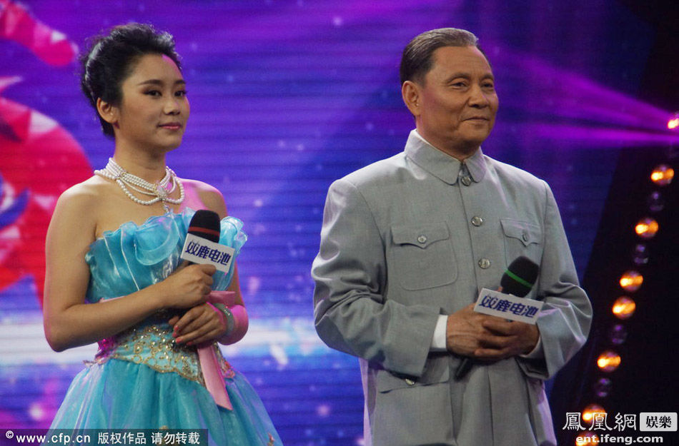 特型演员卢奇携女儿首登综艺秀[高清大图]_娱乐频道_凤凰网