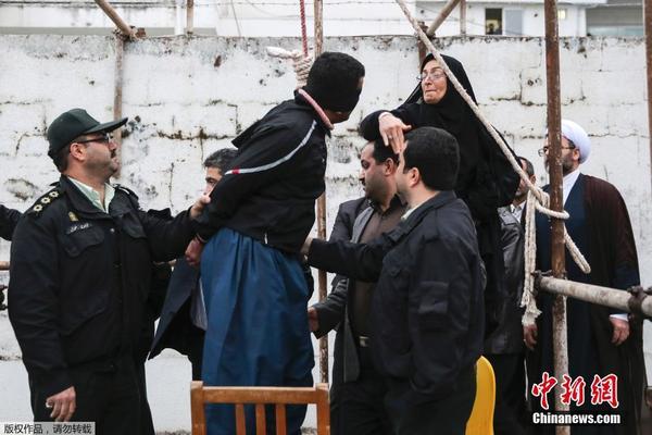 伊朗杀人犯刑场被受害人母亲释放(高清组图)|男子|死刑_凤凰财经