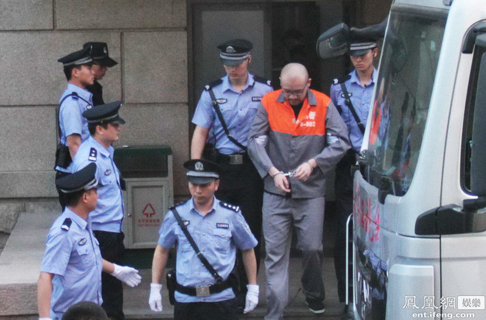 李代沫涉嫌容留他人吸毒一案在北京市朝阳区人民法院开庭