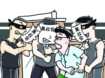 记者前天获悉,青山区人民法院近日以"抢劫罪"判处4人