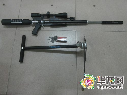 为了给孩子治尿床 男子网上买猎枪打麻雀