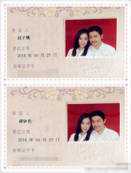 我跟我老公相亲认识,刚结婚就跟他去北京打工,而且都是花的我的私房钱