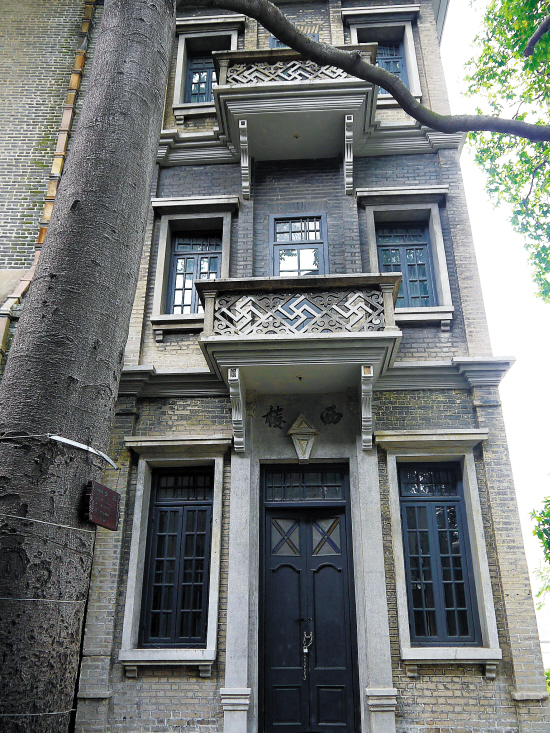 岭南天地简氏别墅 刘星彤摄