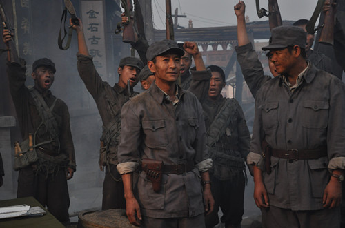 北京典范文化传媒有限公司荣誉出品的电影《郓城攻坚战》将于今晚六点